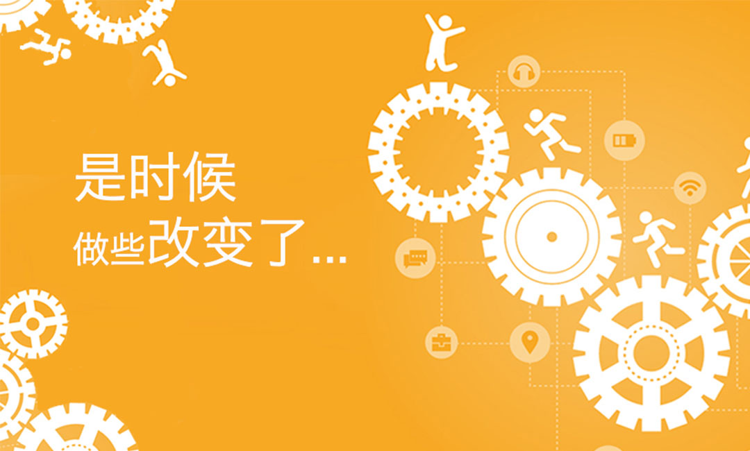 鹰潭微奇迹三级分销系统案例